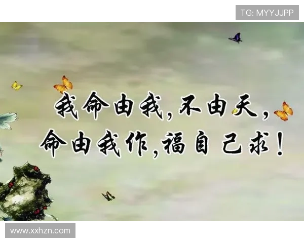 变役人生：在命运交错的时空中，他们如何挣脱束缚寻找自我