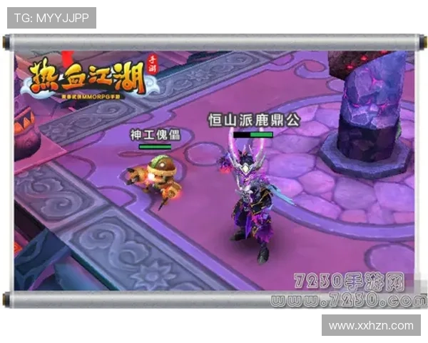 戴套吧豹头君踏破江湖风云卷入奇案开启成长传奇旅程之征途