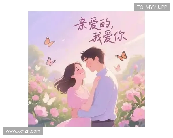 看了5遍《将爱》,我终于明白了100次“我爱你”的真正含义