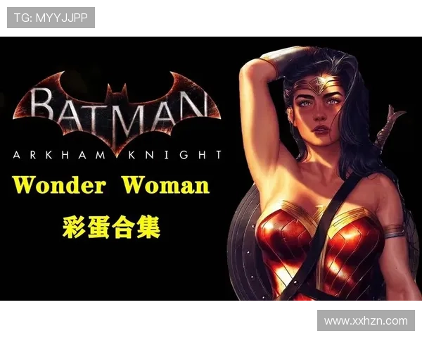 蝙蝠侠:25个致敬彩蛋,你绝对想不到的12个惊喜,他隐藏了多少秘密?