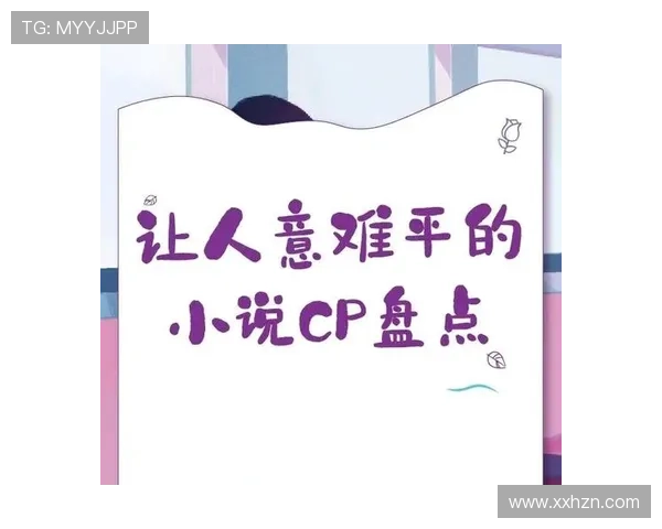 这3部《销魂梦》里的绝情CP,第1段爱恨纠葛让你心碎
