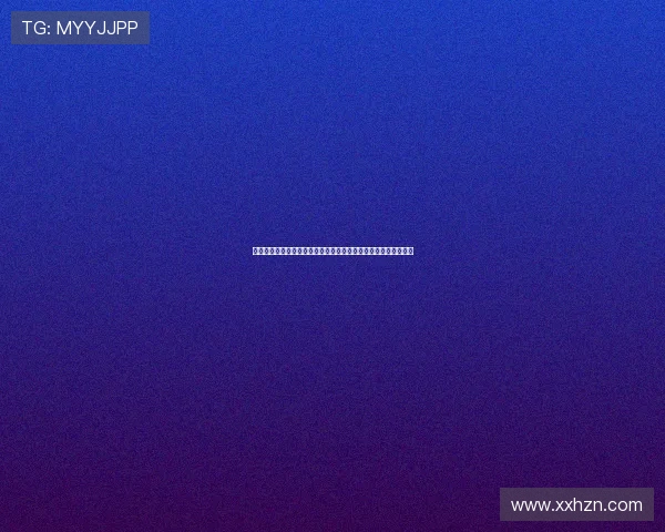 犬神家族：一段跨越时空的家族传奇，一部关于守护与羁绊的史诗